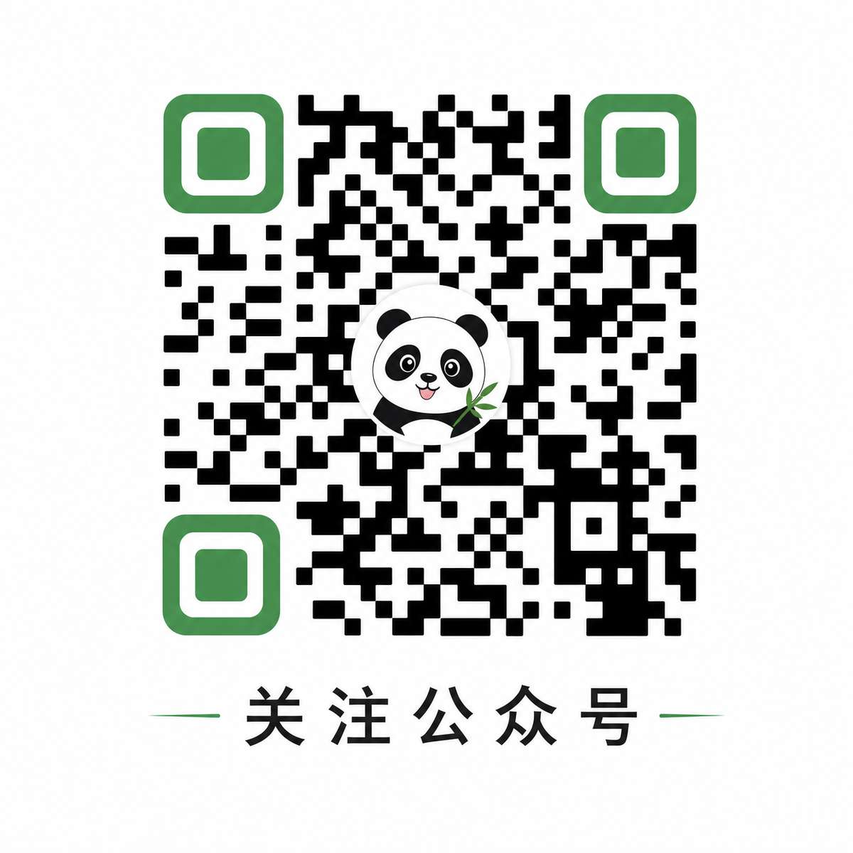 .扒开让我蜜桃视频网站在公众号二维码